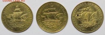 Жетоны "Мореплаватели мировой истории" до 26.04.18 - IMG_0980.JPG