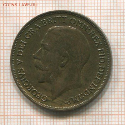 Великобритания 1 пенни 1913г. до 24.04.18г. в 22.10 мск - 1652