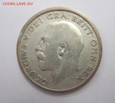 1 шиллинг Великобритания 1920   до 22.04.18 - IMG_7846.JPG