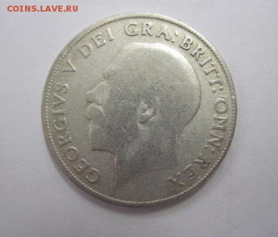 1 шиллинг Великобритания 1921   до 22.04.18 - IMG_7850.JPG