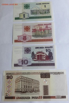 Белорусия комплект бон ,,МИЛЛЕНИУМ 2000,,  29.04.2018  22:00 - 20170630_151355