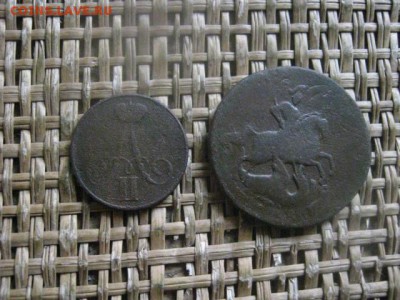 1 Копейка 1855 ВМ+2 копейки 1765 СПМ. До 26.04.2018г. - 006.JPG