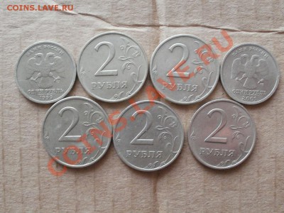 5 Двушек 1999г ММД+ Бонус Пушкин и СНГ. До 21.04.2011г 22.00 - P4172505.JPG