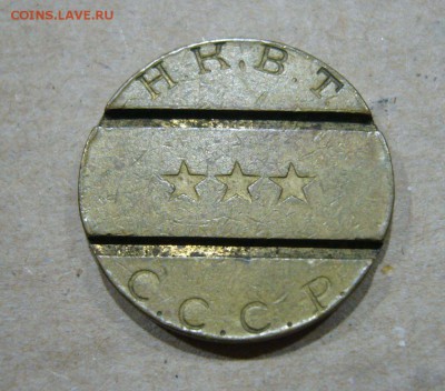 Погодов 1958 юбилей НАБОРЫ ЭТАЛОНЫ Армавир ВЕСЬ ПРУФФ!! - 11