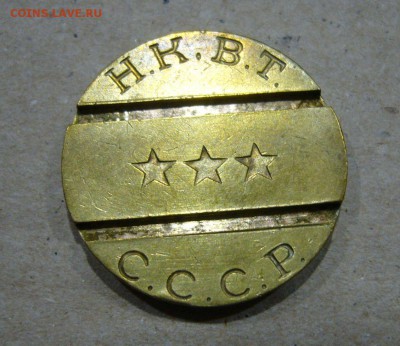 Погодов 1958 юбилей НАБОРЫ ЭТАЛОНЫ Армавир ВЕСЬ ПРУФФ!! - 33
