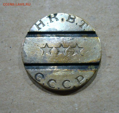 Погодов 1958 юбилей НАБОРЫ ЭТАЛОНЫ Армавир ВЕСЬ ПРУФФ!! - 55