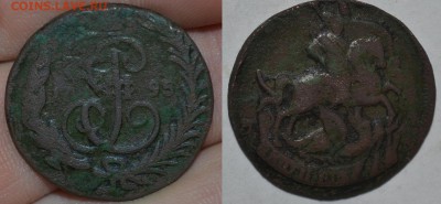 Копейка 1795 года ММ - CSC_0350