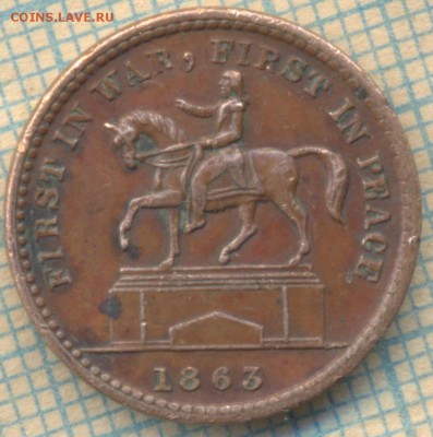жетон  union for ever 1863 - ж1
