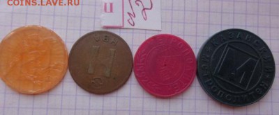 Жетоны : Метро  4 шт разные     24.4  в 21-30 мск - DSC02610.JPG
