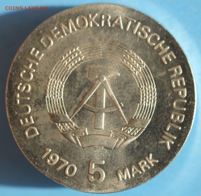 С РУБ. ГДР 5 марк 1970г. ВИЛЬГЕЛЬМ РЕНТГЕН до 26.04 в 22-00 - IMG_2138.JPG
