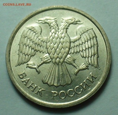 UNC До 22.04.18 в 22.00 - P1470053.JPG