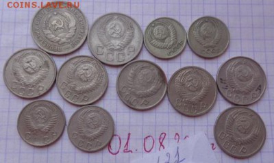 10-15-20  коп 1932-46-69 г   12 шт до 24.4  в 21-30 мск - DSC02624.JPG
