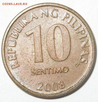 10 сентимо Филиппины 2008. С 1 рубля. - 10 сентимо Филиппины 2008 - 1