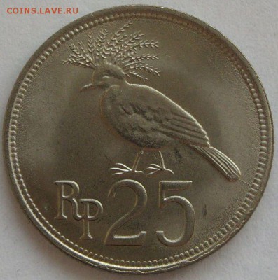 25 рупий Индонезия 1971 UNC. С 1 рубля. - 25 рупий Индонезия 1971 UNC - 2