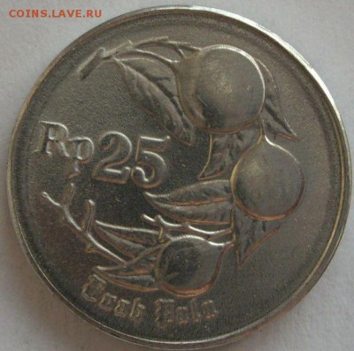 25 рупий Индонезия 1996 UNC. С 1 рубля. - 25 рупий Индонезия 1996 UNC - 1