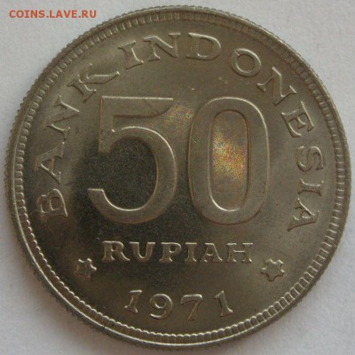 50 рупий Индонезия 1971 UNC. С 1 рубля. - 50 рупий Индонезия 1971 UNC - 1