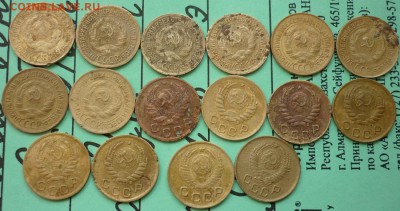 1 копейка 16 штук до реформы 1957 года. - P1260879.JPG
