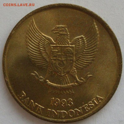 50 рупий Индонезия 1993 UNC . С 1 рубля. - 50 рупий Индонезия 1993 UNC - 2