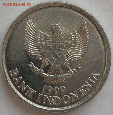 50 рупий Индонезия 1999 UNC . С 1 рубля. - 50 рупий Индонезия 1999 UNC - 2
