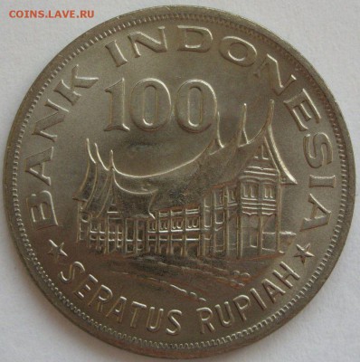100 рупий Индонезия 1978 UNC . С 1 рубля. - 100 рупий Индонезия 1978 UNC - 1