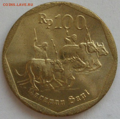 100 рупий Индонезия 1996 UNC . С 1 рубля. - 100 рупий Индонезия 1996 UNC - 1