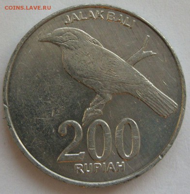 200 рупий Индонезия 2003. С 1 рубля. - 200 рупий Индонезия 2003  - 1