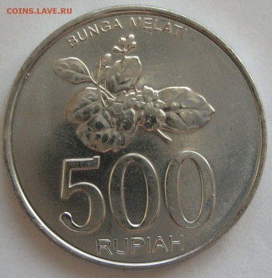 500 рупий Индонезия 2003 UNC. С 1 рубля. - 500 рупий Индонезия 2003 UNC - 1