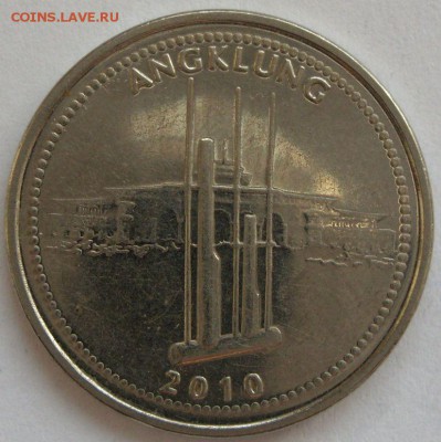 1000 рупий Индонезия 2010. С 1 рубля. - 1000 рупий Индонезия 2010 - 2