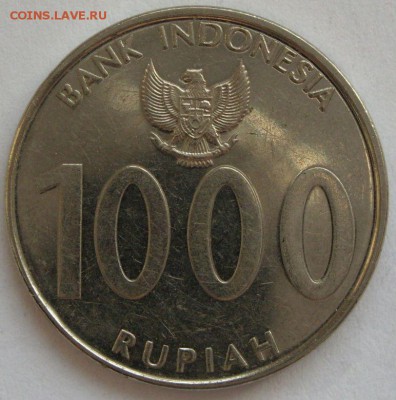 1000 рупий Индонезия 2010. С 1 рубля. - 1000 рупий Индонезия 2010 - 1