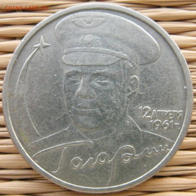 2 р. Гагарин без знака монетного двора до 25.04 в 22-00 - gagarin-2001-bb-r
