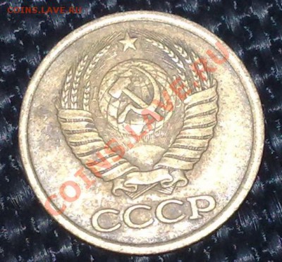 1 копейка 1984 - 17042011625