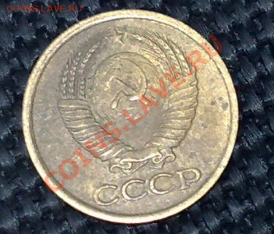 1 копейка 1984 - 17042011626