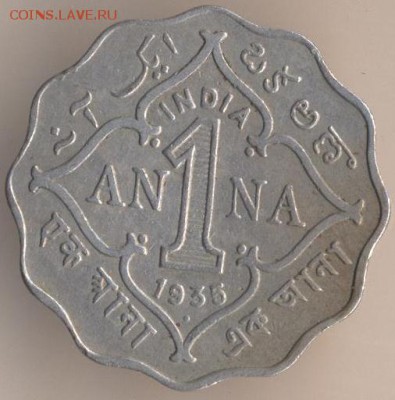 Оценка 23 страны. - 169