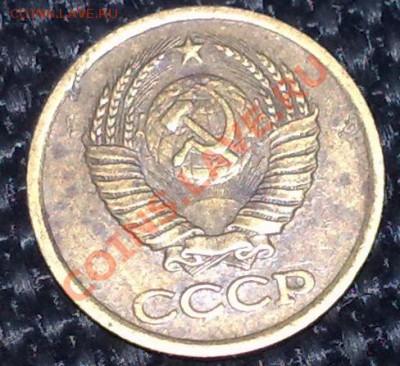 1 копейка 1984 - 17042011627