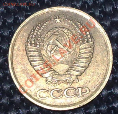 1 копейка 1984 - 17042011628