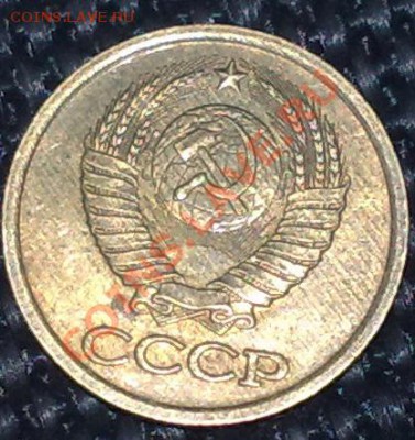 1 копейка 1984 - 17042011629
