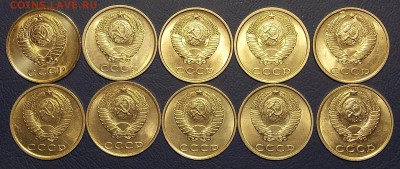 20 копеек 1977-90 гг UNC 10 монет до 25.04.18 до 22-00 мск - DSCN8873.JPG