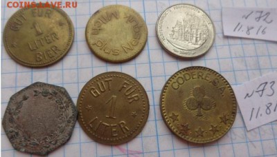Жетоны: импортные  6 шт   до 24.4  в 21-30 мск - DSC03143.JPG