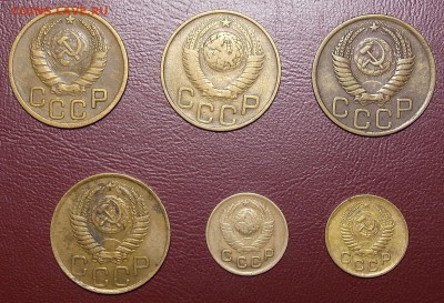 6 монет до 1957 г до 25.04.18 до 22-00 по мск - DSCN9217.JPG