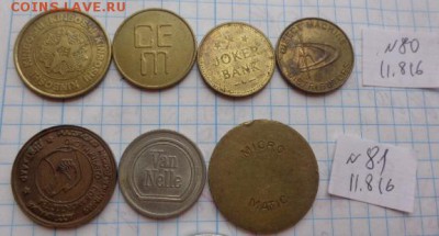 Жетоны: импортные   7 шт   до 24.4  в 21-30 мск - DSC03150.JPG