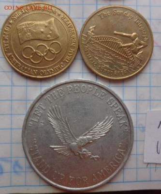 Жетоны: разные 3 шт   до 24.4  в 21-30 мск - DSC03163.JPG