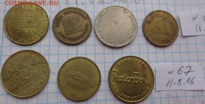 Жетоны: разные 7 шт   до 24.4  в 21-30 мск - DSC03137.JPG