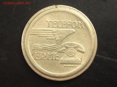 Жетон Magyar posta  telefon - 9F6A6A5C-7F38-4E90-8E89-B91D4A56FC3C