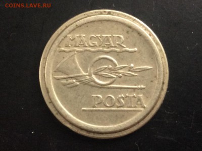 Жетон Magyar posta  telefon - 17A926DD-236D-4E63-AFD8-6AEAA60C9F3E