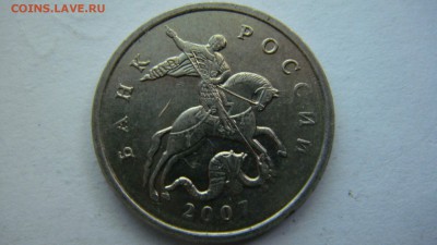 Вопросы по разновиднстям от сахарок - DSC03120.JPG