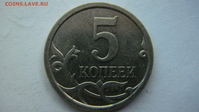 Вопросы по разновиднстям от сахарок - DSC03119.JPG