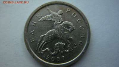 Вопросы по разновиднстям от сахарок - DSC03118.JPG
