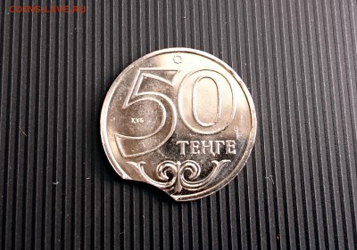 Браки на памятных монетах Казахстана - DSC_0002.JPG