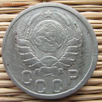 15 копеек 1942 года - 15-1942-a2
