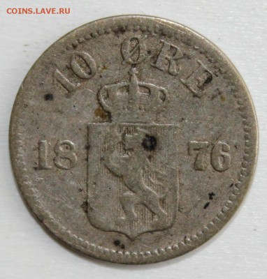 С РУБ. НОРВЕГИЯ 10 эре 1876г. НЕ ЧАСТАЯ до 26.04 в 22-00 - IMG_2399.JPG